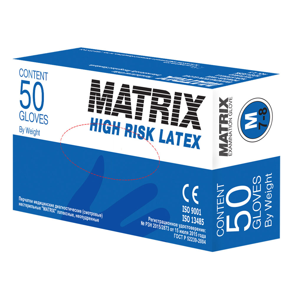 Перчатки латексные Matrix High Risk Latex