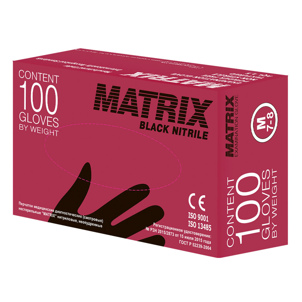 Черные нитриловые перчатки Matrix Black Nitrile