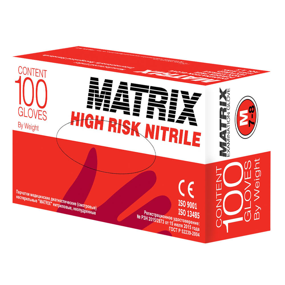 Перчатки нитриловые повышенной прочности Matrix Hight Risk Nitrile